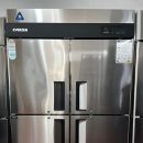 [중고] 에버젠 간냉식 업소용냉장고 / UDS-45RIE / 업소용주방 이미지