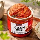 주식회사 오웬푸드셰프애찬