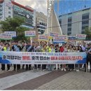 중부경찰서 이미지