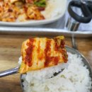 김연수소국밥막국수 이미지