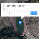지실못 Daum카페