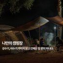 지방도345호(2) 이미지