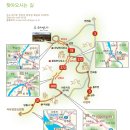 허브빌리지(파머스테이블) 이미지