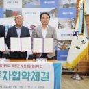 두원중공업(주) 이미지