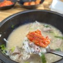 진주식당 이미지