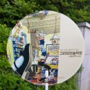 대전예술고등학교 이미지