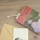 [평생학습센터] 시와 캘리그라피 이미지