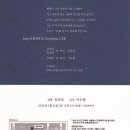 (주)예창건축사사무소 이미지