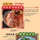 성수시루