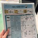 교통안전공단 신탄진검사소 이미지