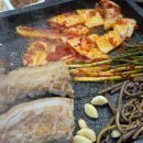 맛나돈 네이버블로그