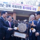 동서의원 이미지