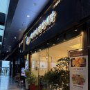 상신하길로298번길L | 해운대 해수욕장 맛집, 밥도둑의 정석 해마끼 간장게장 후기 (구. 마산 게낙찜)