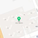 서초그랑자이 시니어클럽 이미지