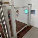 네임드 살롱 이미지