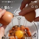 당근 시나몬 케이크 이미지