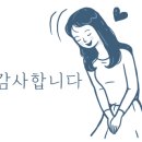 천번공인중개사사무소 이미지