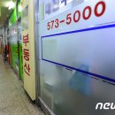 최강부동산중개사무소 이미지