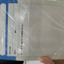 독서 MBTI 알아보고 키캡 만들기! 이미지