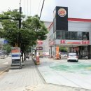 산들주유소 이미지
