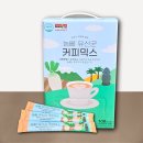 달콤커피제주