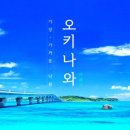 월드앤스케줄 이미지