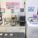 으뜸플러스안경원 | 친절하고 착한 가격 안경원 추천! 으뜸플러스안경 방문 후기(화성병점점, 부산대점)