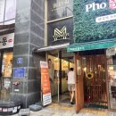 연세맘스그린여성의원 이미지