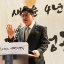 인천반도체고등학교 이미지