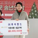 엘앤엘시티호텔 이미지