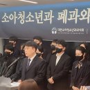 서울수소아청소년과의원 이미지