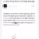 유영하는빛 이미지