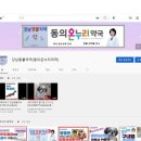 강남동물약국 네이버블로그