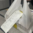 오송닭강정