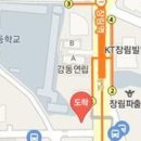 정재용치과의원 이미지