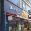 미추홀펫