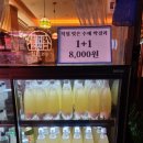창신방앗간