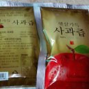 가온식품 이미지