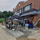 전장3리 노인회관 | 대구 근교 칠곡 청계마을 해바라기 명소 실시간 방문 후기