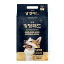 탑헬스케어(주) 이미지