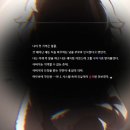 에픽컴퍼니 이미지