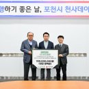 햇님치과의원 이미지