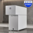 현성플라스틱 | 삼성 비스포크 AI 정수기 2개월 사용 후기