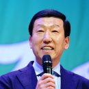 전라북도청 대강당 이미지