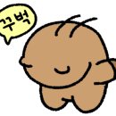 에듀마루 이미지