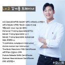 오늘부터 핏 이미지