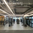 MJ 스포랜드 이미지