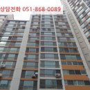 월영동203 이미지