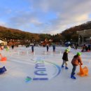 문원체육공원 내 이미지