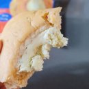 GS25 봉담 토마토점 | GS25 널담 신상빵 추천 널담 고단백 저당 쫀득빵 토마토 바질 가격, 맛 후기